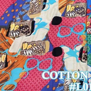 Cotton Linen Print No. 32